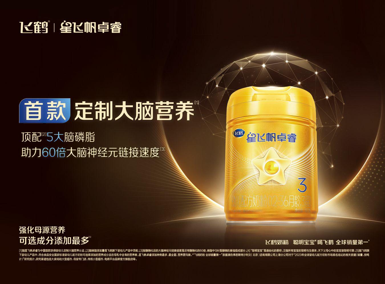 图2_好压看图.jpg 图2_好压看图.jpg