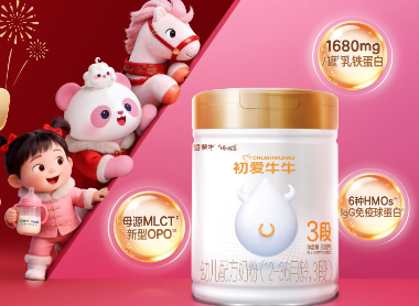 蒙牛瑞哺恩携国宝IP“恩恩”闪耀西安，联动抖音心动大牌日斩获开年“红”